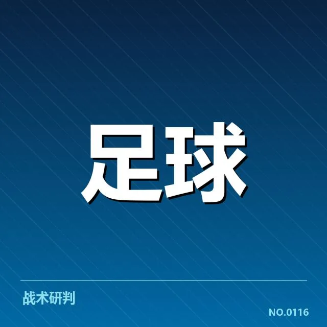 本菲卡球场建设：俱乐部未来发展规划何去何从