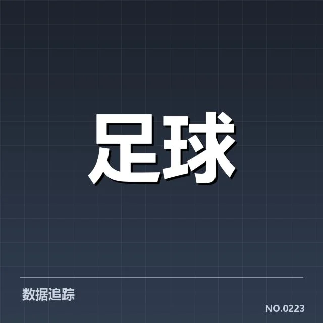 已公布的建设方案与关键数据